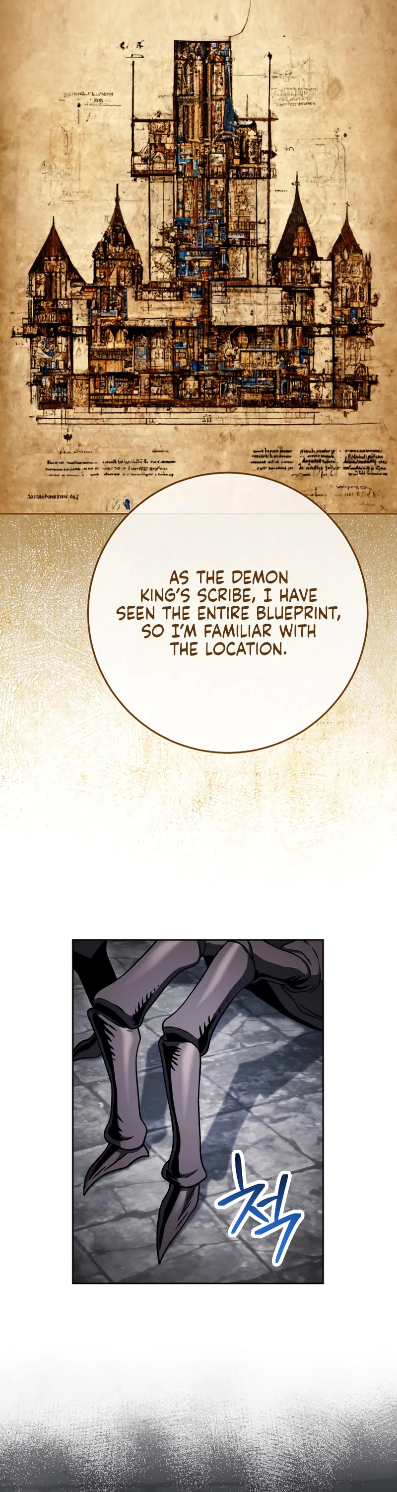 Skeleton Soldier Couldn’t Protect the Dungeon chapter 229 page 29