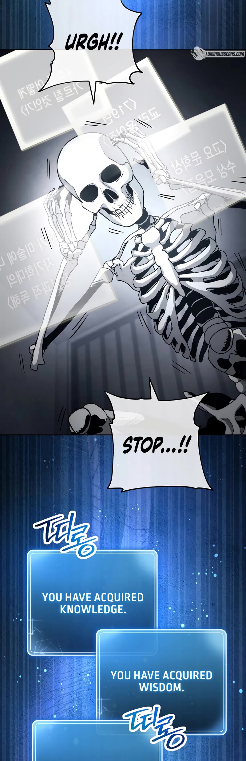 Skeleton Soldier Couldn’t Protect the Dungeon chapter 229 page 3