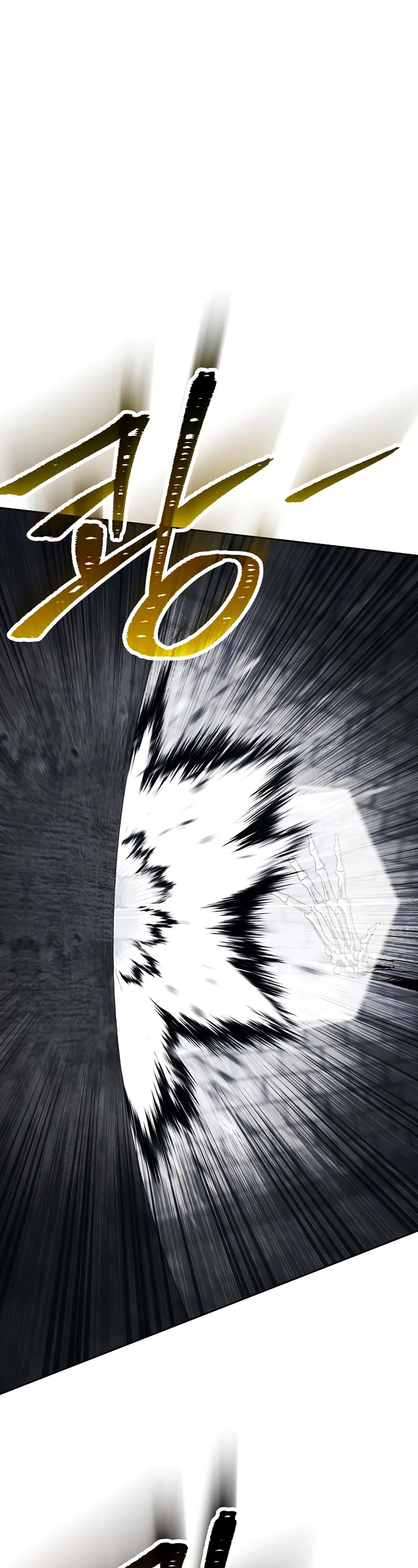 Skeleton Soldier Couldn’t Protect the Dungeon chapter 229 page 43