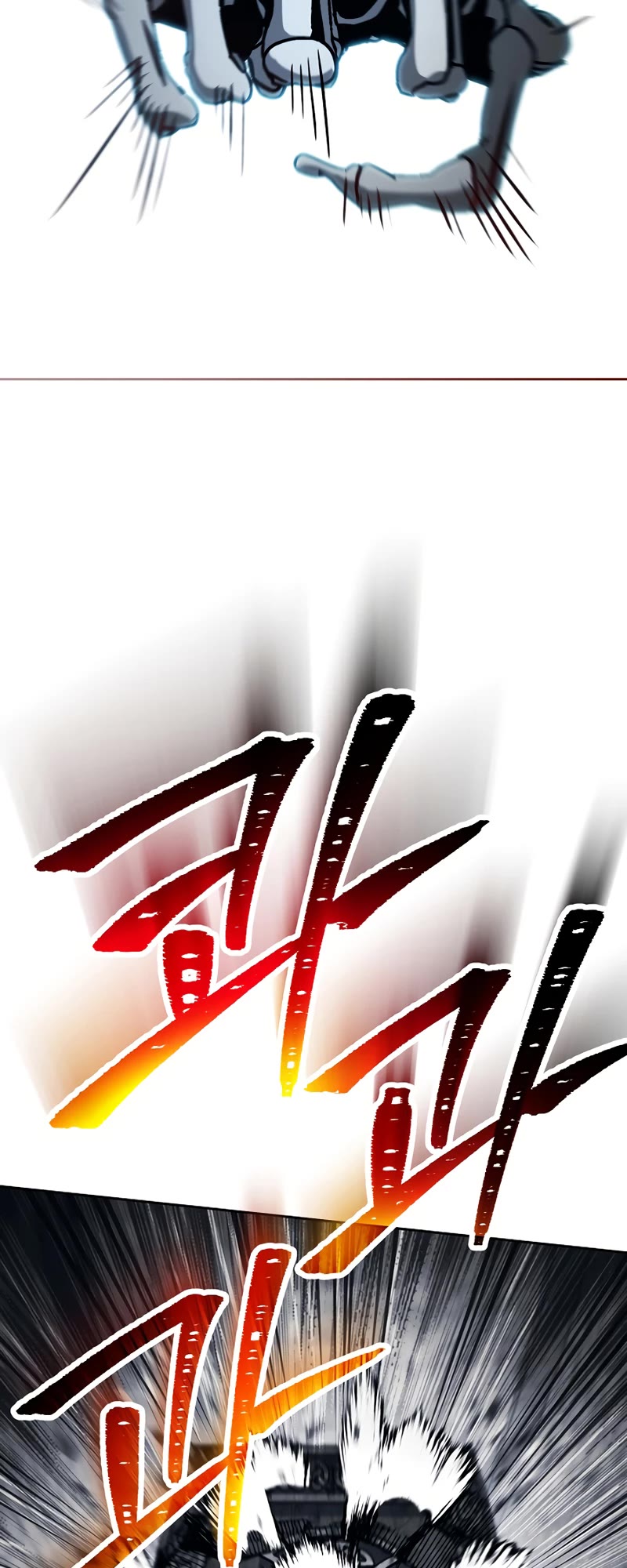 Skeleton Soldier Couldn’t Protect the Dungeon chapter 229 page 45