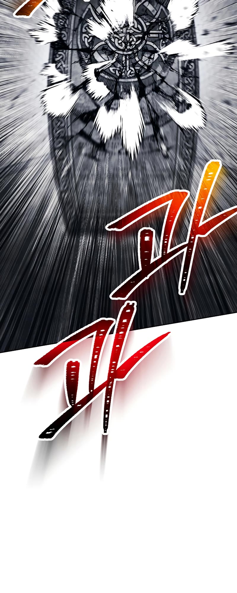 Skeleton Soldier Couldn’t Protect the Dungeon chapter 229 page 46