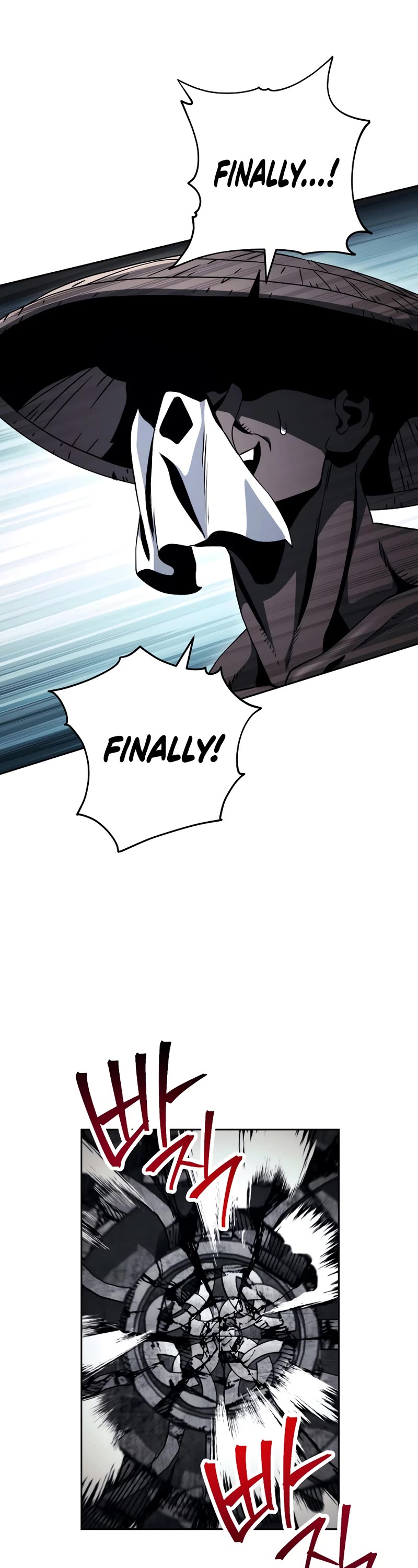 Skeleton Soldier Couldn’t Protect the Dungeon chapter 229 page 47