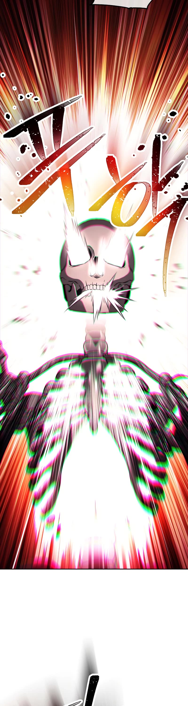 Skeleton Soldier Couldn’t Protect the Dungeon chapter 229 page 6