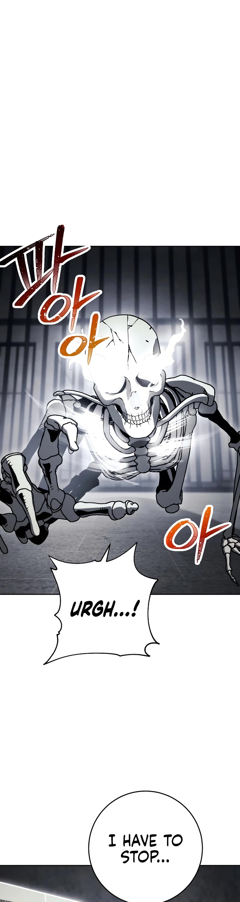 Skeleton Soldier Couldn’t Protect the Dungeon chapter 229 page 9