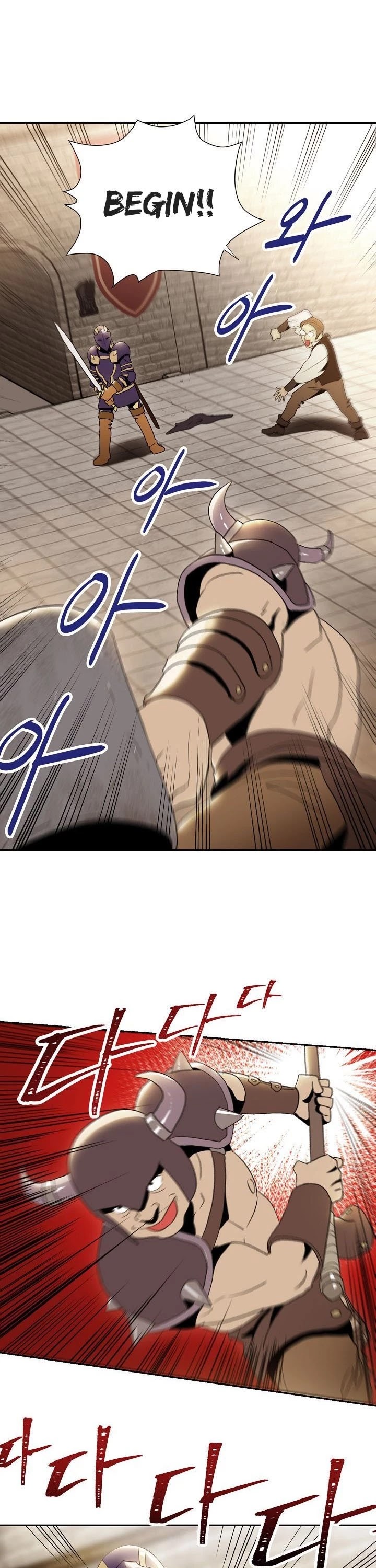 Skeleton Soldier Couldn’t Protect the Dungeon chapter 23 page 12