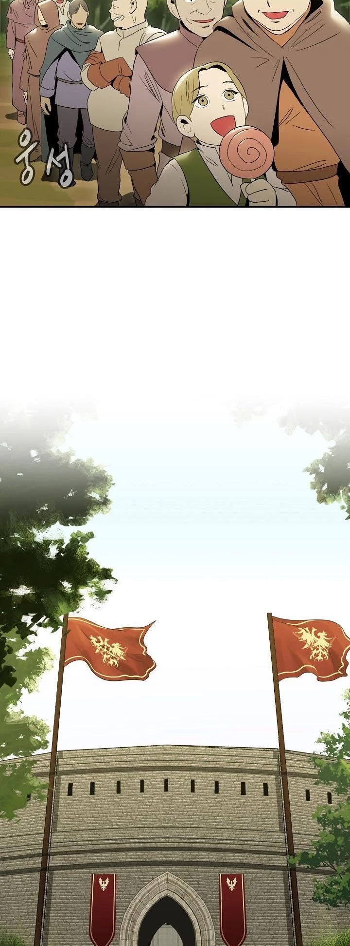 Skeleton Soldier Couldn’t Protect the Dungeon chapter 23 page 26