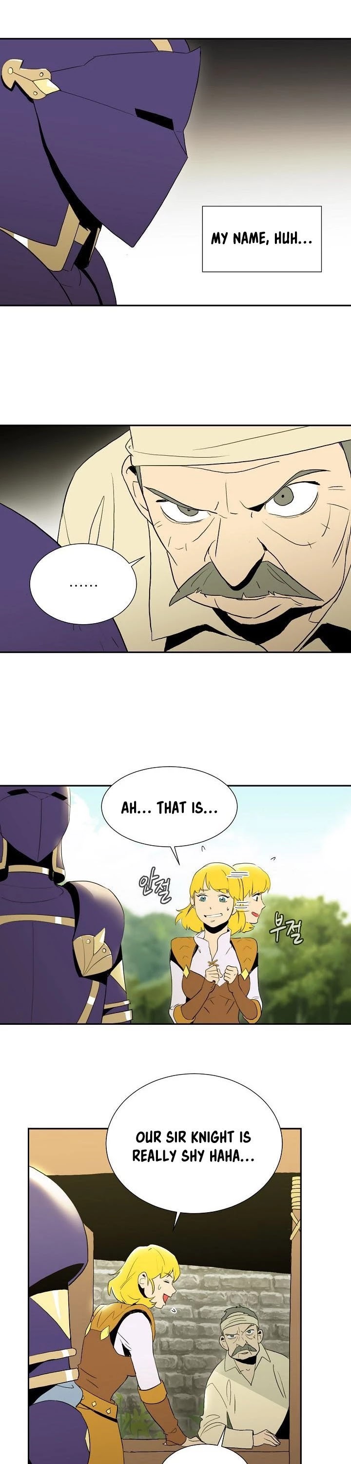 Skeleton Soldier Couldn’t Protect the Dungeon chapter 23 page 32