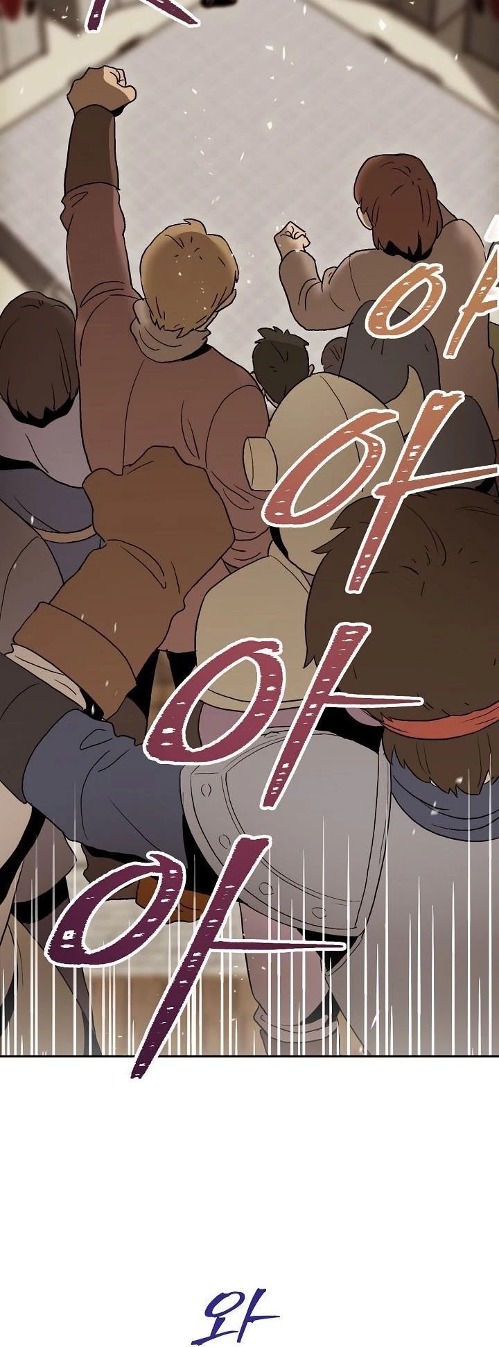 Skeleton Soldier Couldn’t Protect the Dungeon chapter 23 page 6