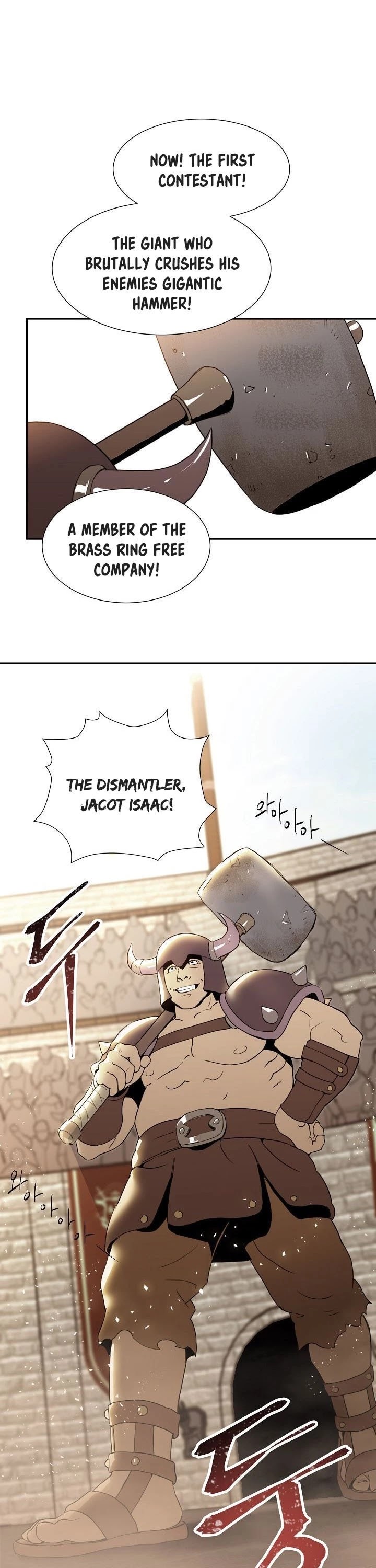 Skeleton Soldier Couldn’t Protect the Dungeon chapter 23 page 8