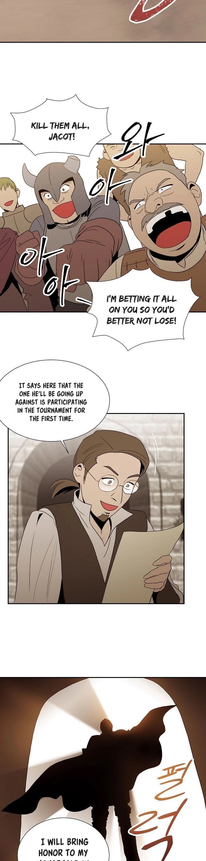 Skeleton Soldier Couldn’t Protect the Dungeon chapter 23 page 9