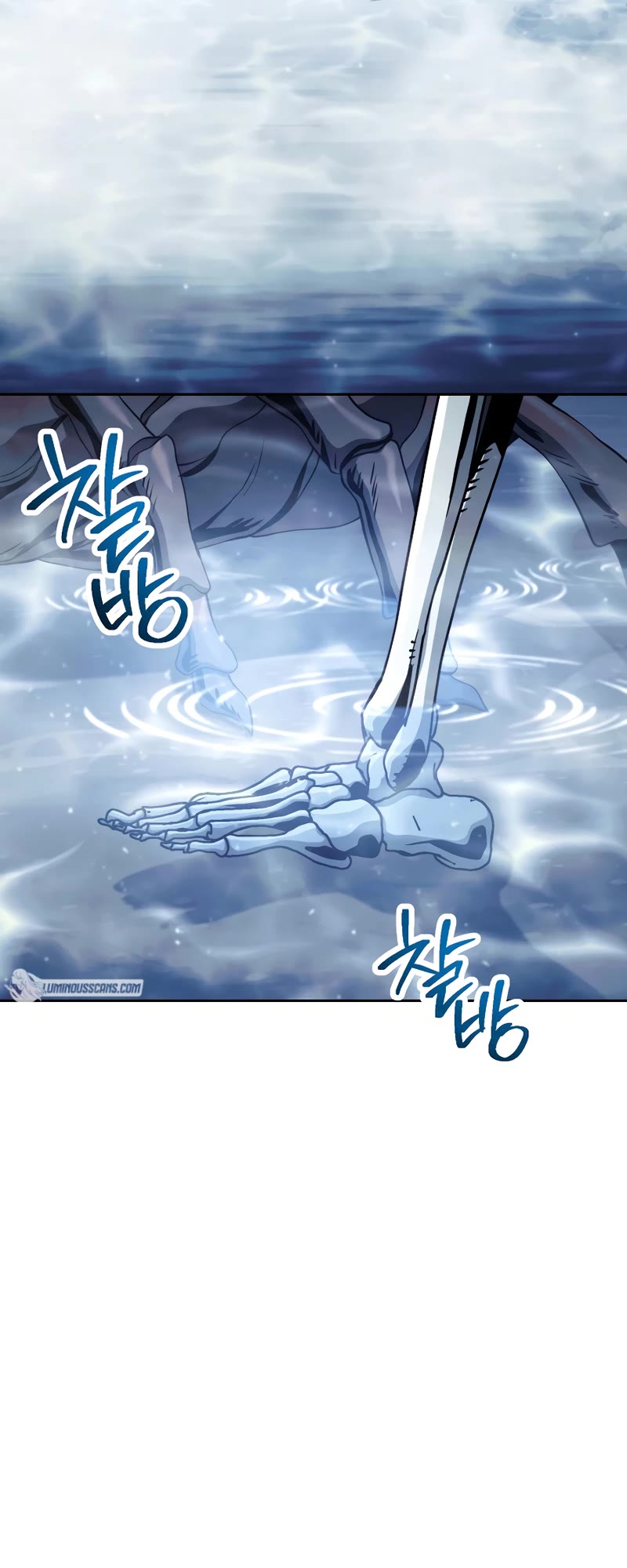 Skeleton Soldier Couldn’t Protect the Dungeon chapter 230 page 27