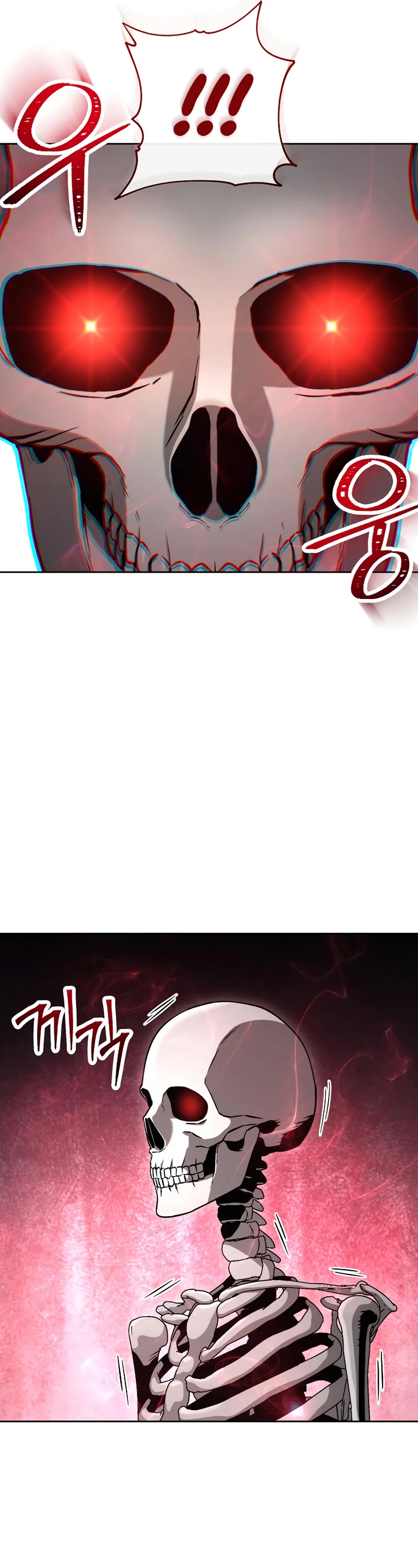 Skeleton Soldier Couldn’t Protect the Dungeon chapter 230 page 32