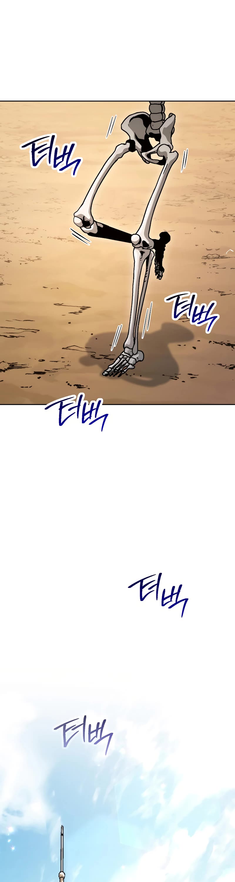 Skeleton Soldier Couldn’t Protect the Dungeon chapter 230 page 33