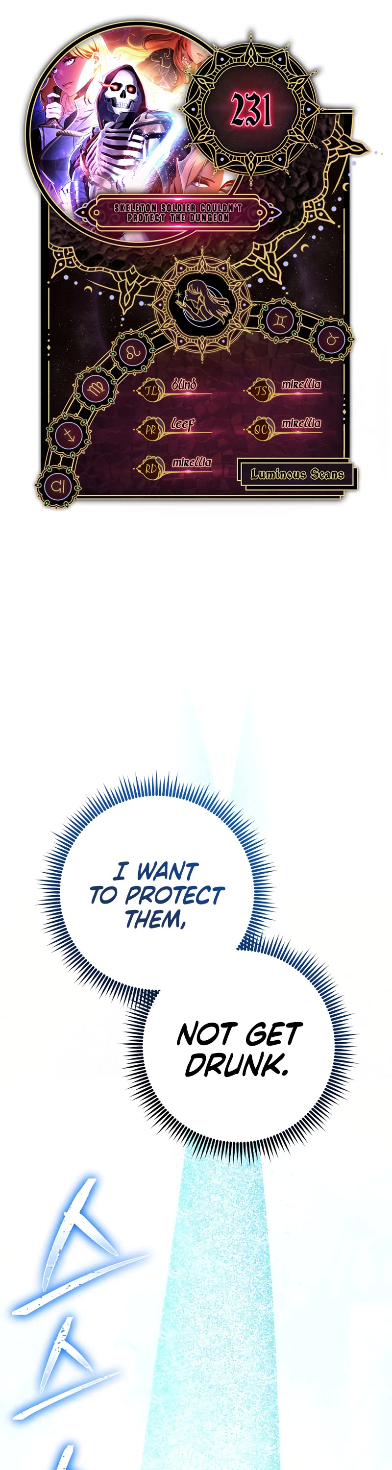 Skeleton Soldier Couldn’t Protect the Dungeon chapter 231 page 1