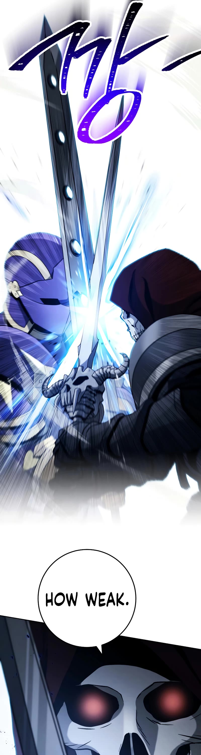 Skeleton Soldier Couldn’t Protect the Dungeon chapter 231 page 12