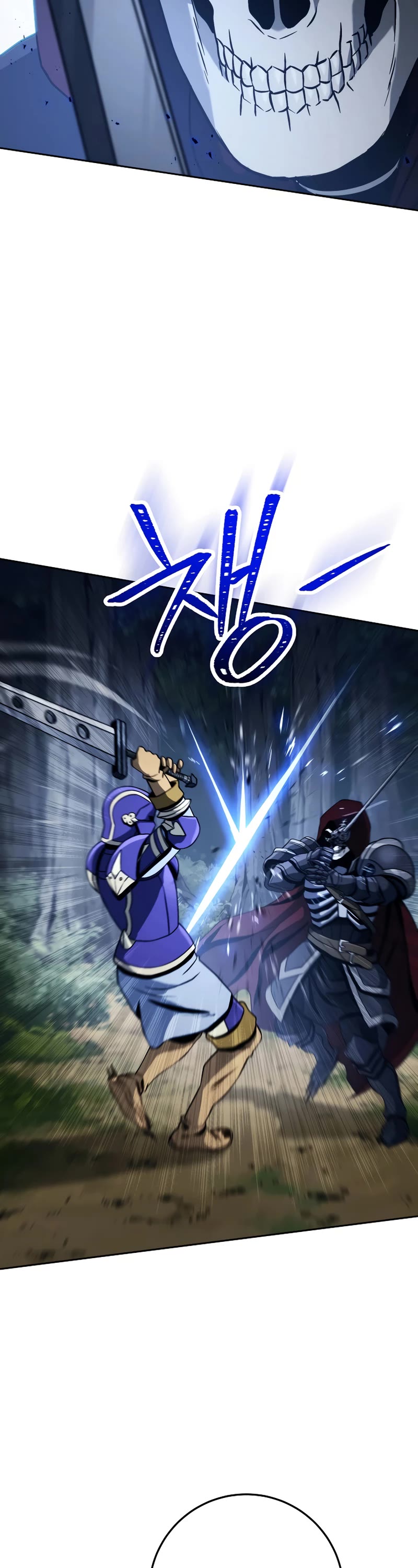 Skeleton Soldier Couldn’t Protect the Dungeon chapter 231 page 13