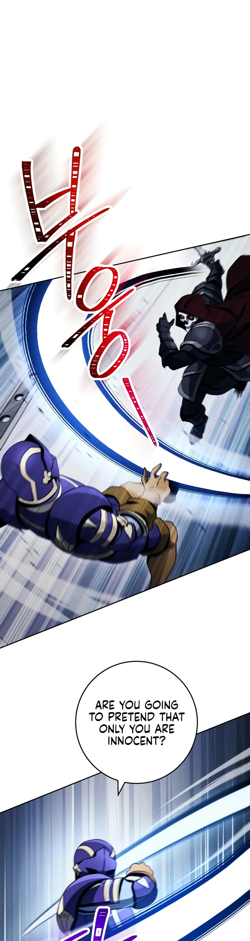 Skeleton Soldier Couldn’t Protect the Dungeon chapter 231 page 16