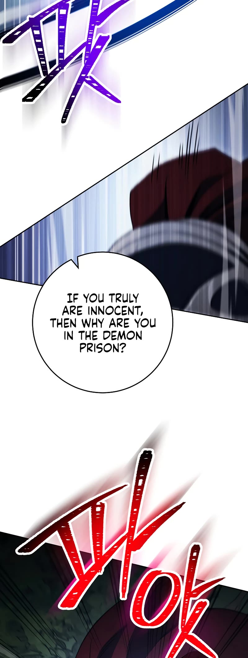 Skeleton Soldier Couldn’t Protect the Dungeon chapter 231 page 17