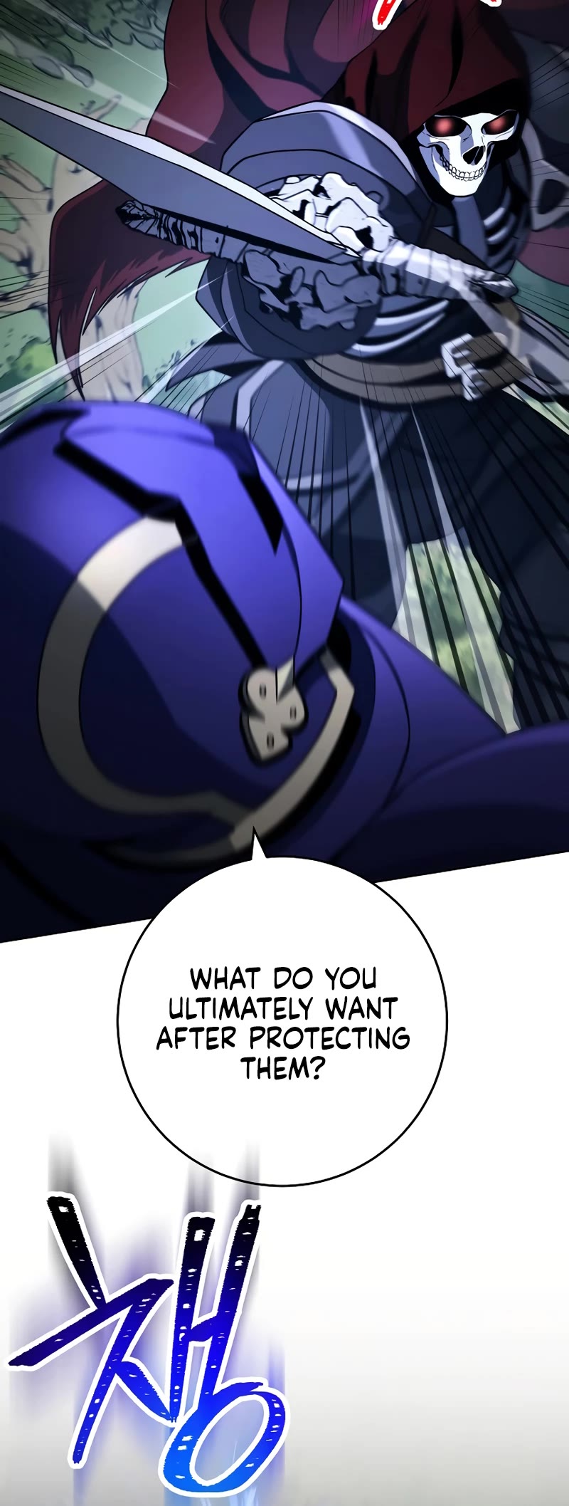 Skeleton Soldier Couldn’t Protect the Dungeon chapter 231 page 18