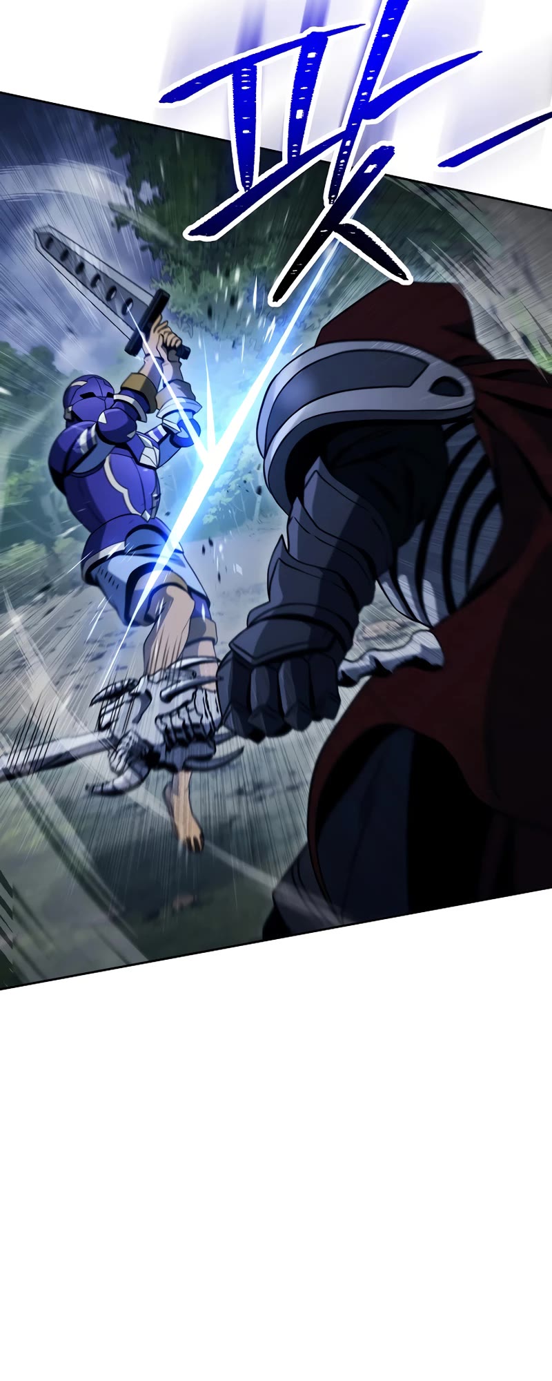 Skeleton Soldier Couldn’t Protect the Dungeon chapter 231 page 22