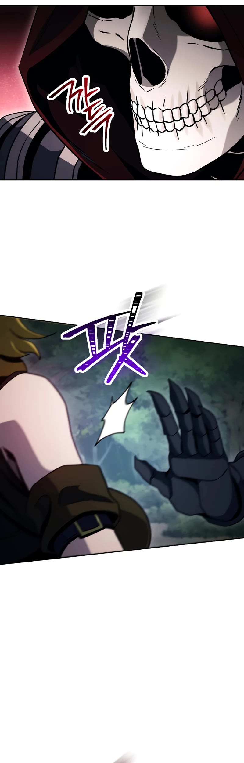 Skeleton Soldier Couldn’t Protect the Dungeon chapter 231 page 29