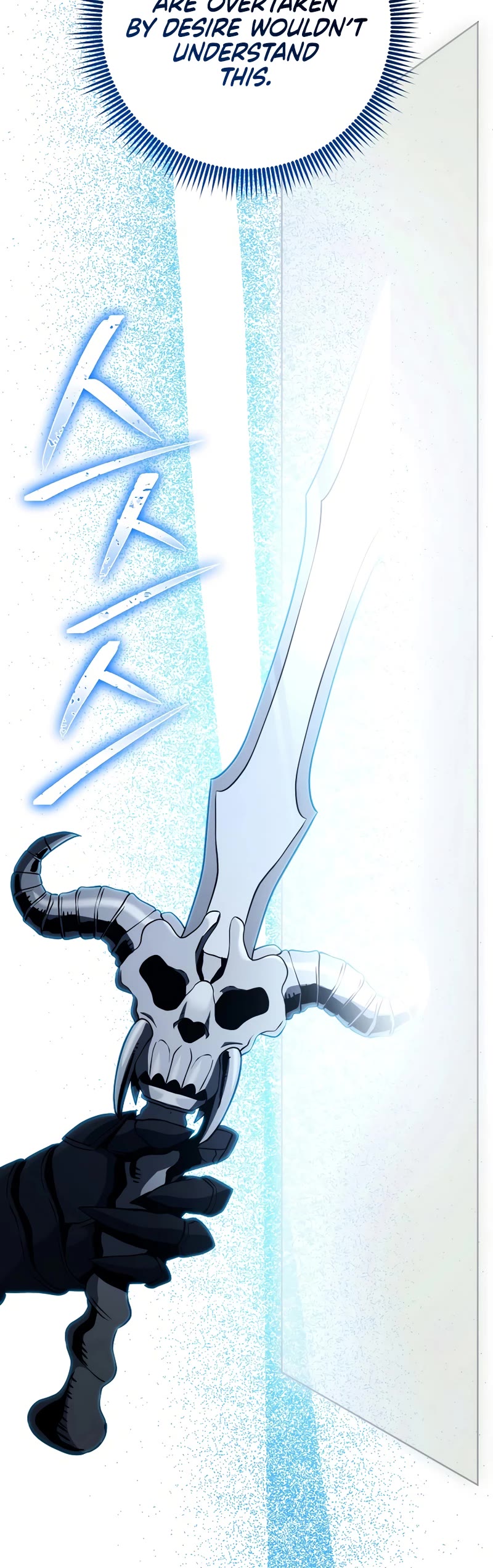 Skeleton Soldier Couldn’t Protect the Dungeon chapter 231 page 3