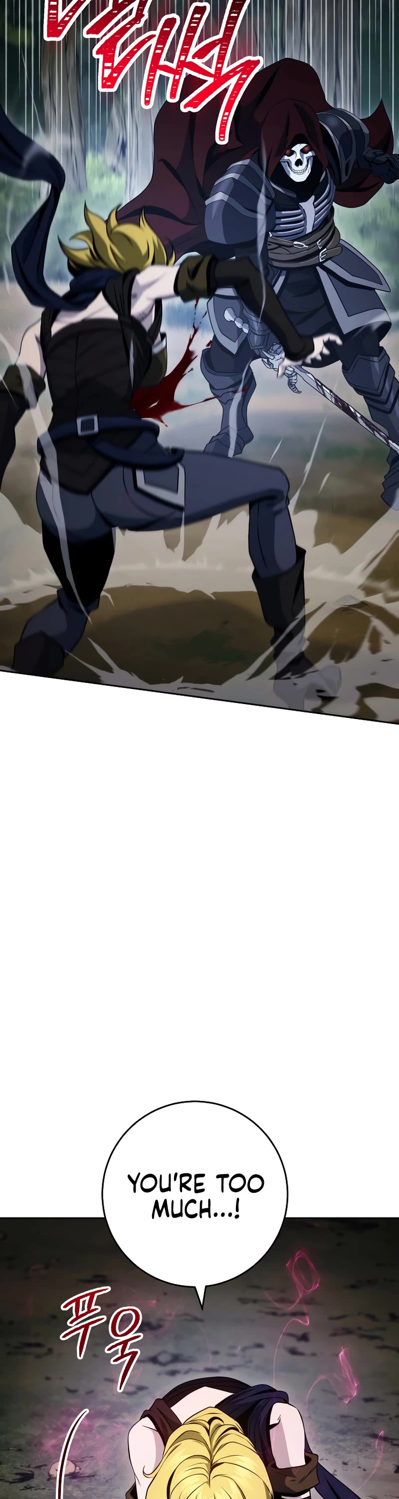 Skeleton Soldier Couldn’t Protect the Dungeon chapter 231 page 31