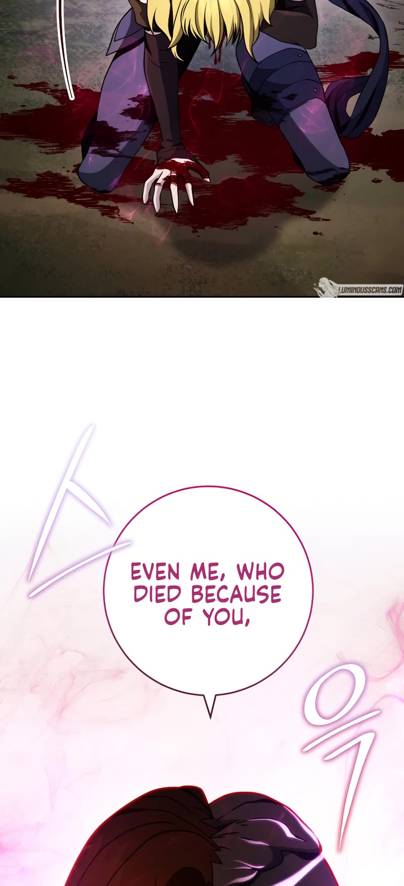 Skeleton Soldier Couldn’t Protect the Dungeon chapter 231 page 32