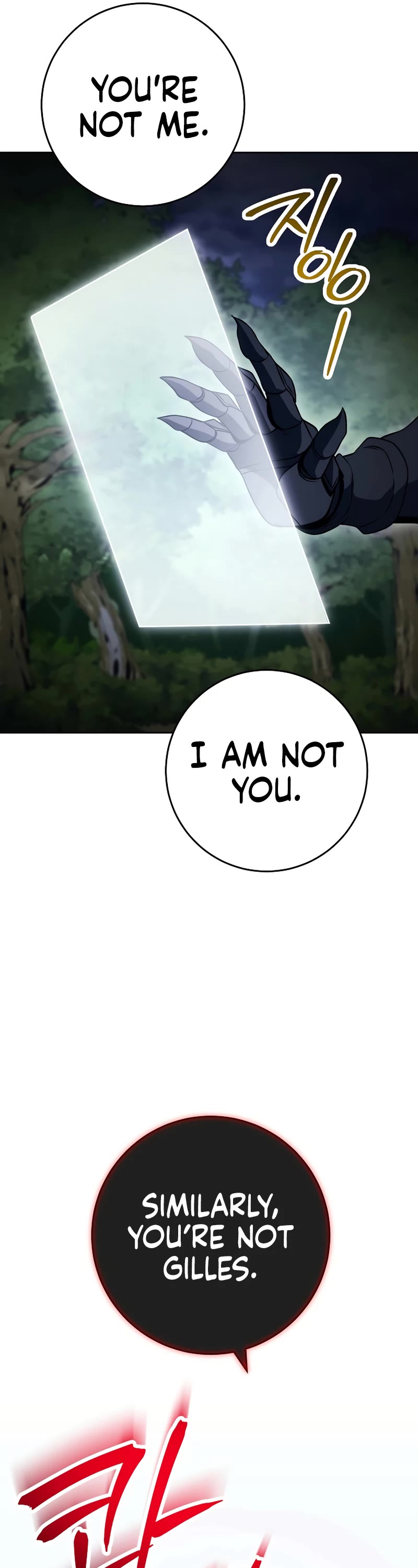 Skeleton Soldier Couldn’t Protect the Dungeon chapter 231 page 34