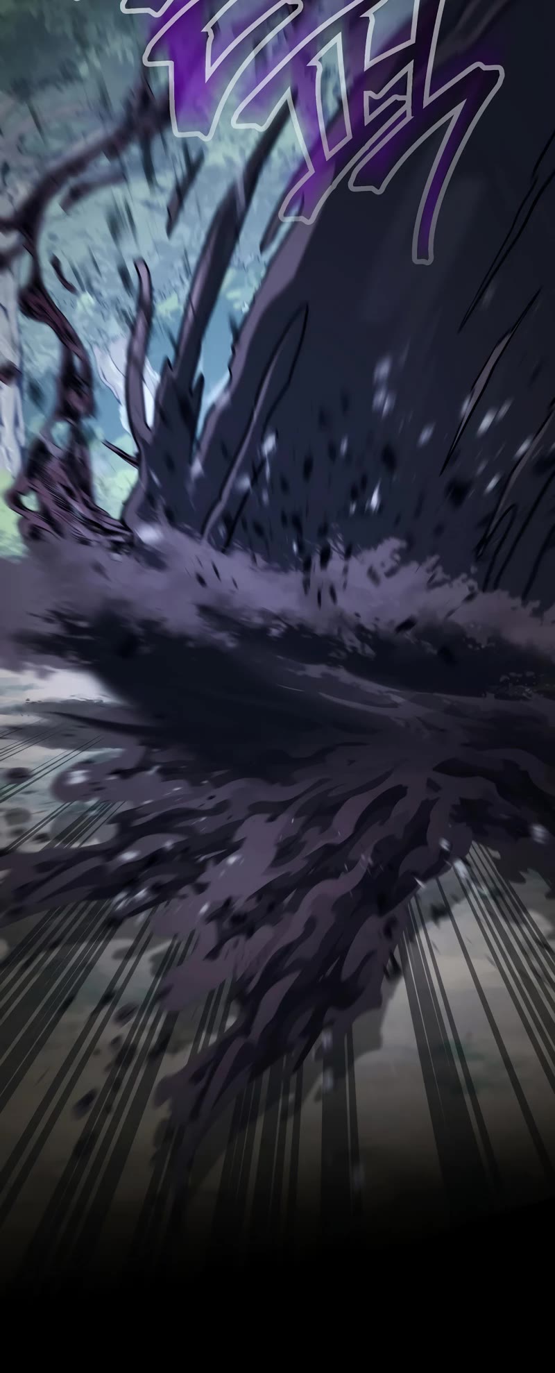 Skeleton Soldier Couldn’t Protect the Dungeon chapter 231 page 48