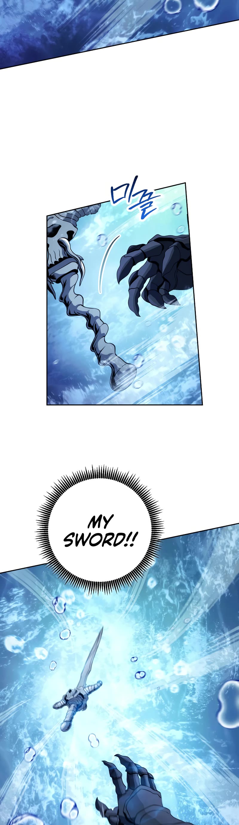 Skeleton Soldier Couldn’t Protect the Dungeon chapter 231 page 51