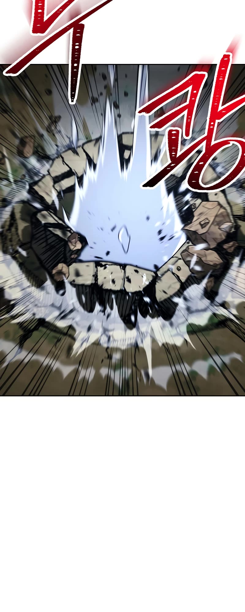 Skeleton Soldier Couldn’t Protect the Dungeon chapter 231 page 8