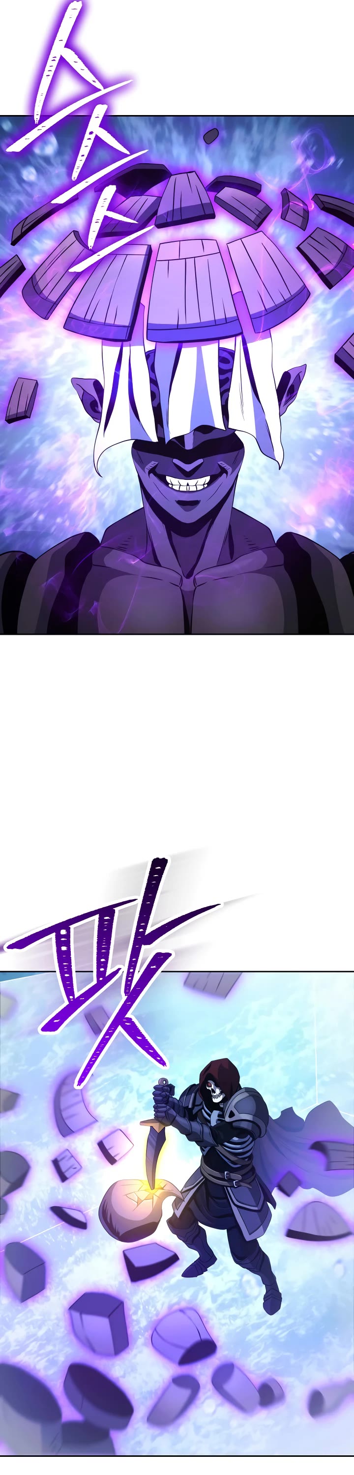 Skeleton Soldier Couldn’t Protect the Dungeon chapter 232 page 27
