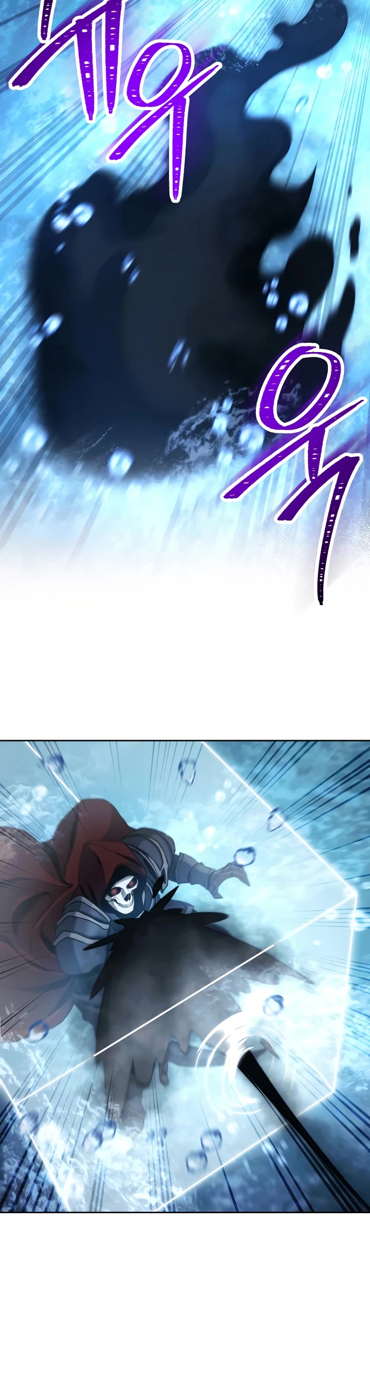 Skeleton Soldier Couldn’t Protect the Dungeon chapter 232 page 31