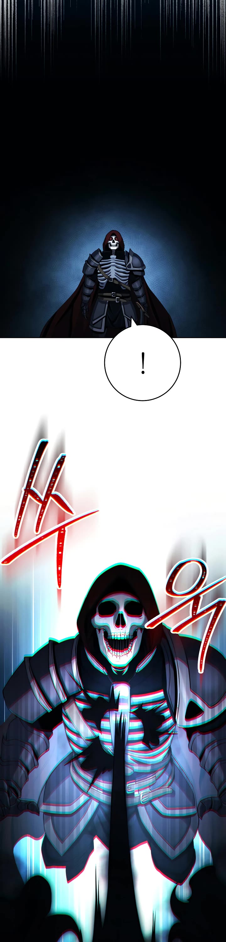 Skeleton Soldier Couldn’t Protect the Dungeon chapter 232 page 33