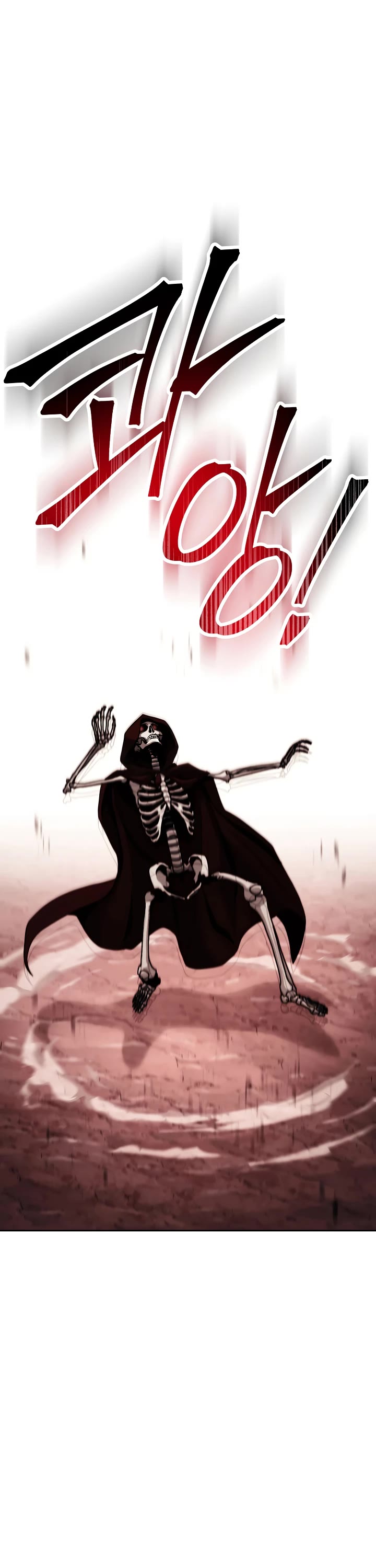 Skeleton Soldier Couldn’t Protect the Dungeon chapter 232 page 39