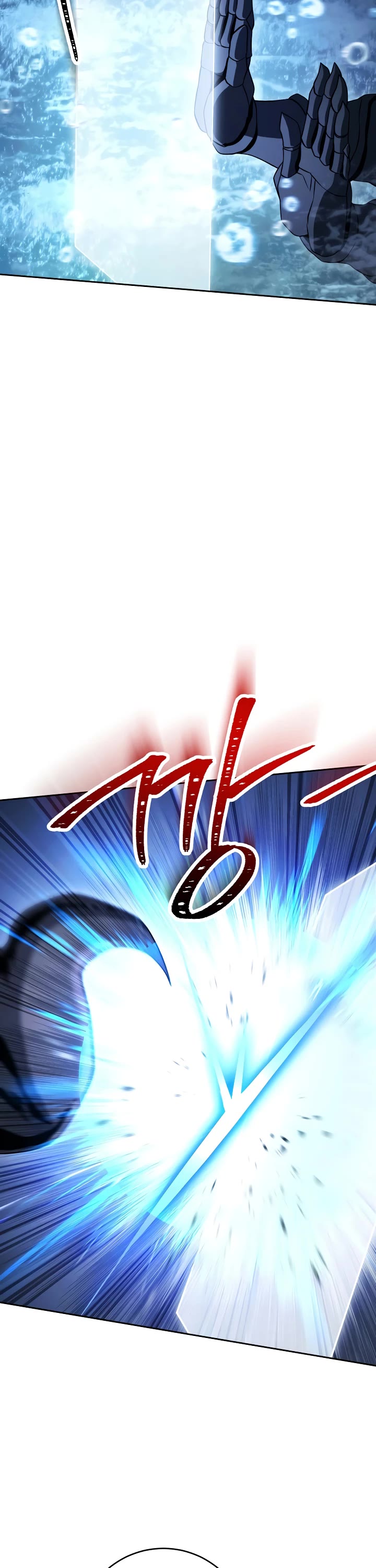 Skeleton Soldier Couldn’t Protect the Dungeon chapter 232 page 4