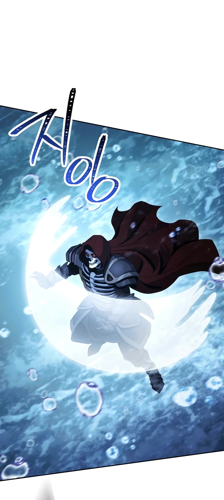 Skeleton Soldier Couldn’t Protect the Dungeon chapter 232 page 6