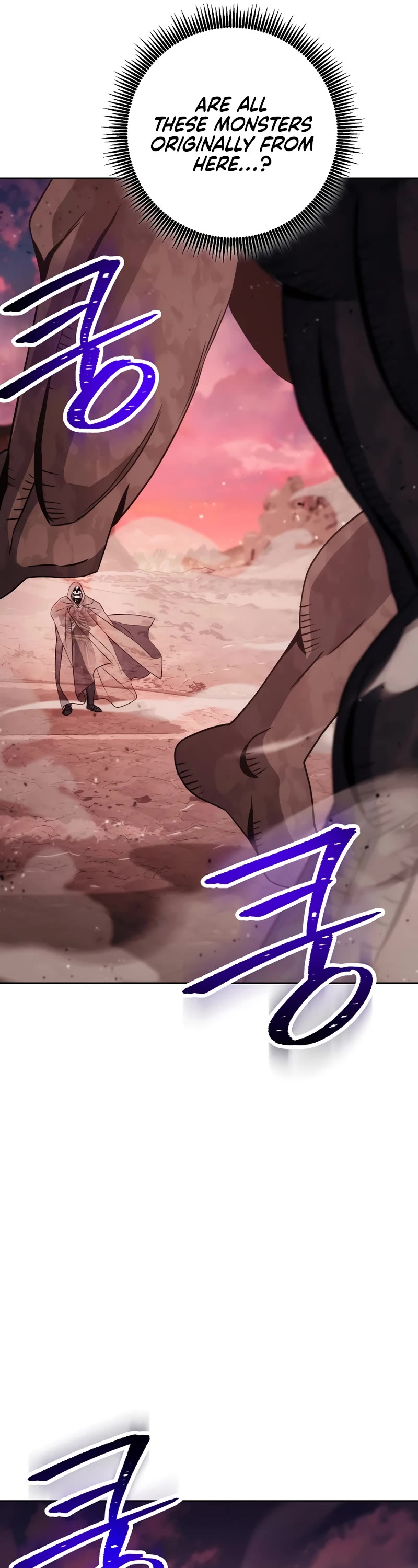 Skeleton Soldier Couldn’t Protect the Dungeon chapter 233 page 19