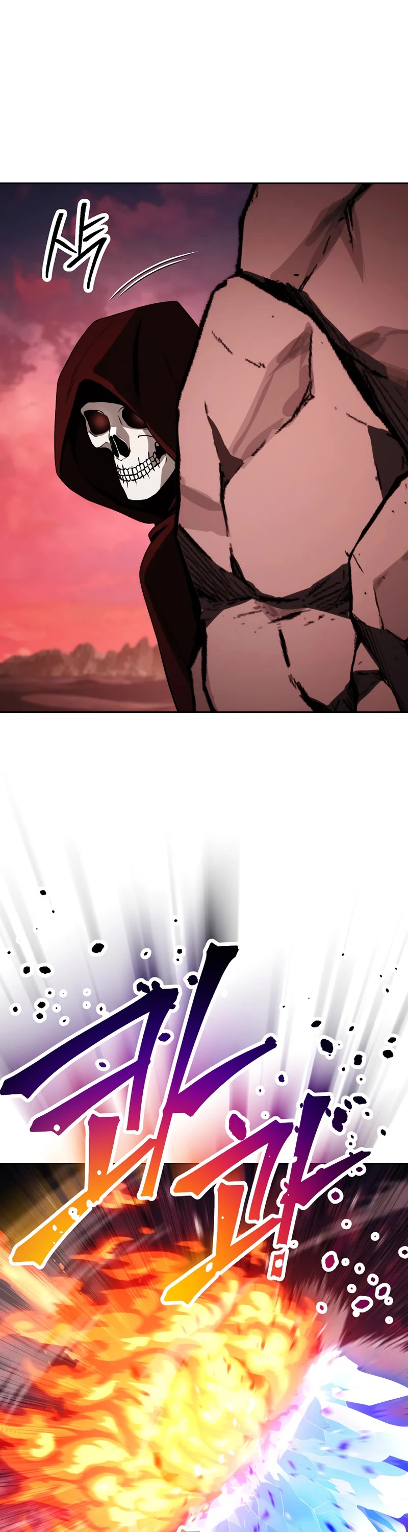 Skeleton Soldier Couldn’t Protect the Dungeon chapter 233 page 2