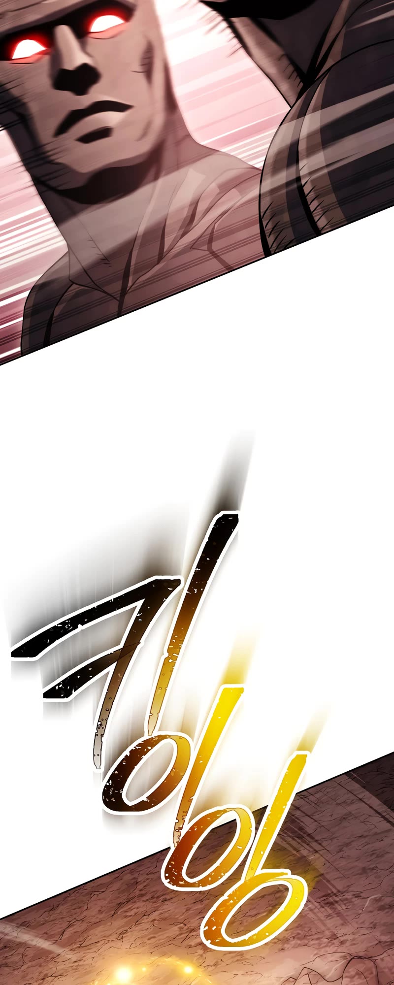 Skeleton Soldier Couldn’t Protect the Dungeon chapter 233 page 21