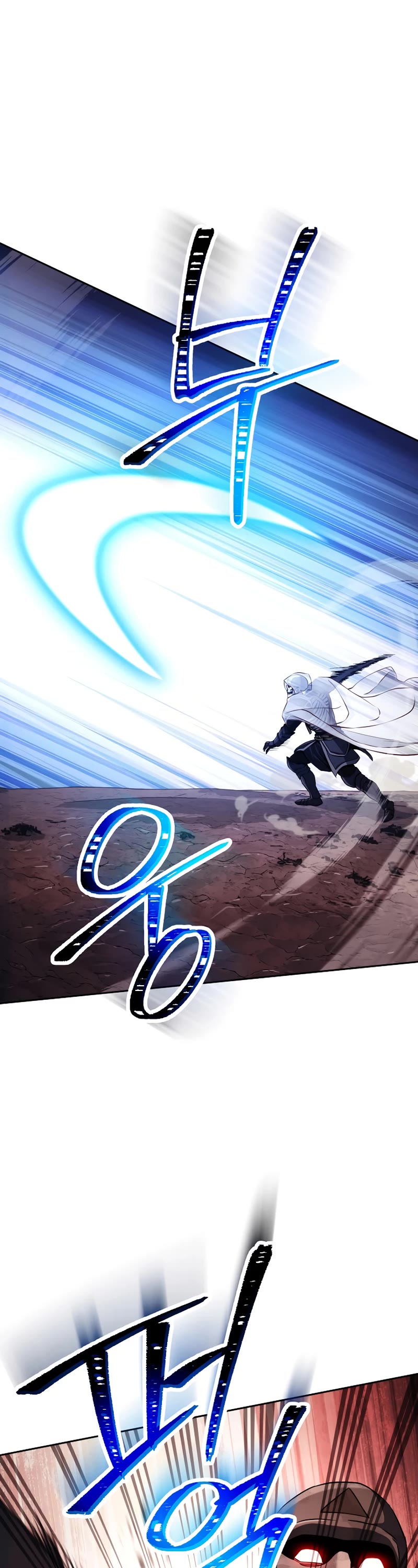 Skeleton Soldier Couldn’t Protect the Dungeon chapter 233 page 24