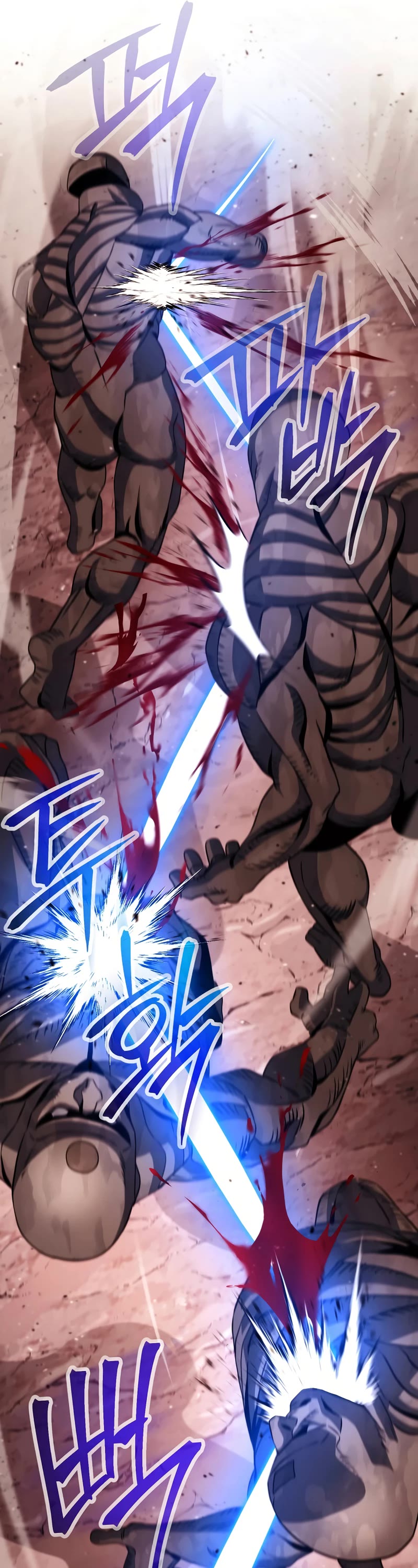 Skeleton Soldier Couldn’t Protect the Dungeon chapter 233 page 31