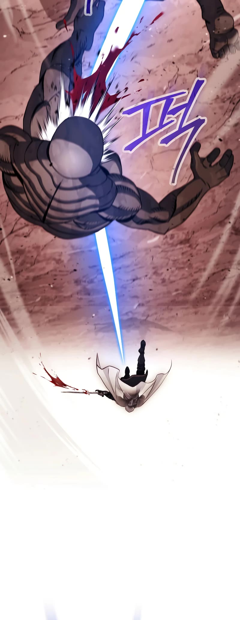 Skeleton Soldier Couldn’t Protect the Dungeon chapter 233 page 32