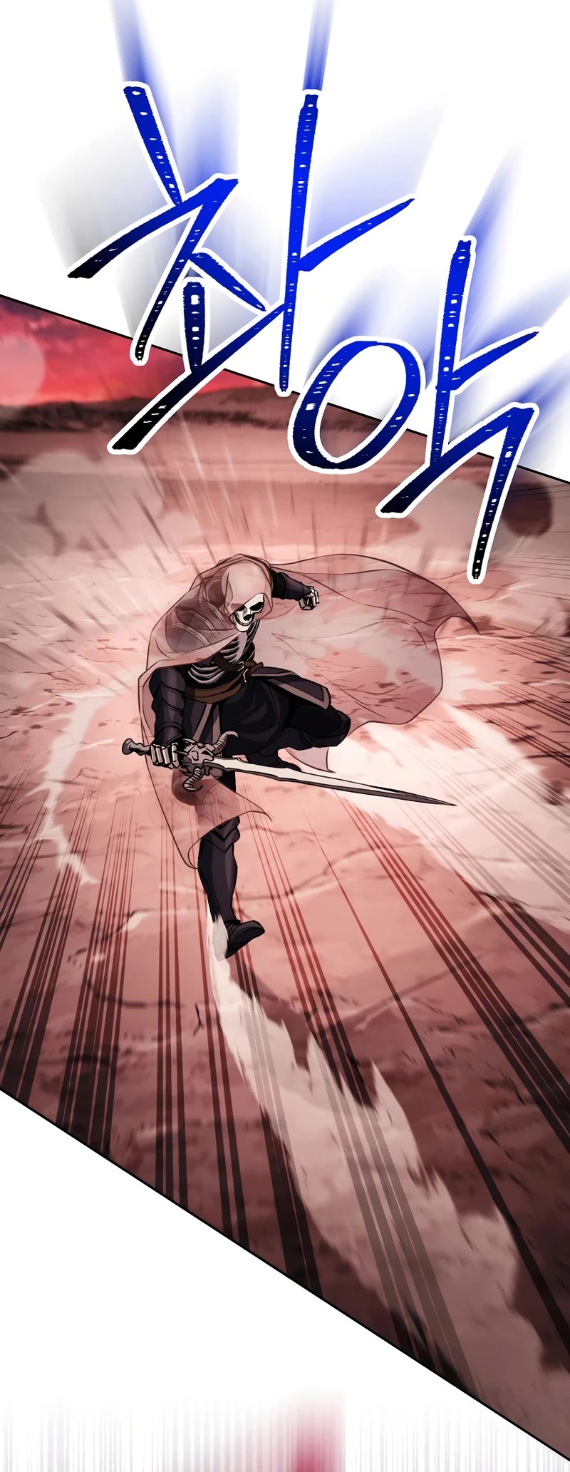 Skeleton Soldier Couldn’t Protect the Dungeon chapter 233 page 33