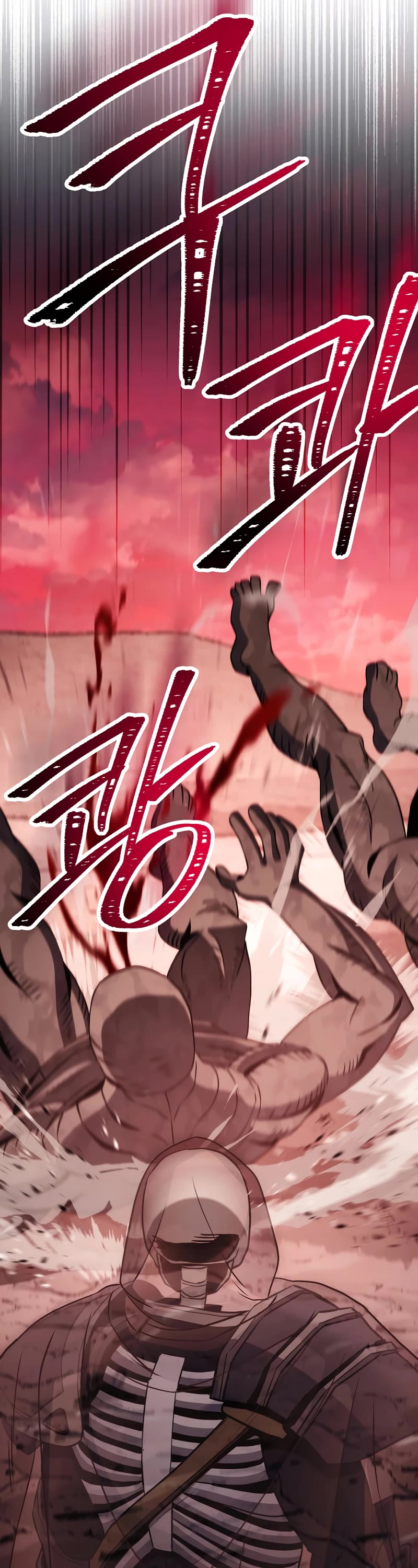 Skeleton Soldier Couldn’t Protect the Dungeon chapter 233 page 34