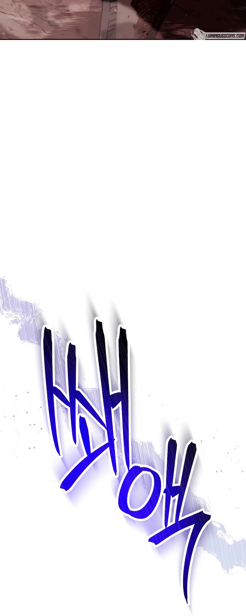 Skeleton Soldier Couldn’t Protect the Dungeon chapter 233 page 37