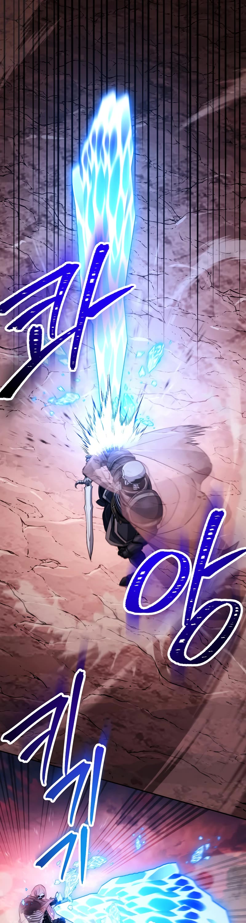 Skeleton Soldier Couldn’t Protect the Dungeon chapter 233 page 41