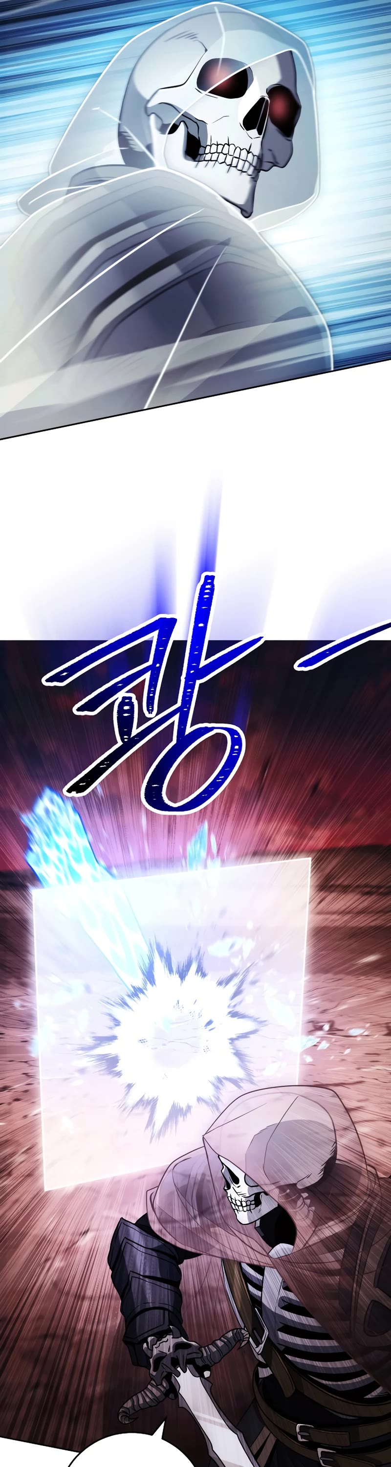 Skeleton Soldier Couldn’t Protect the Dungeon chapter 233 page 45