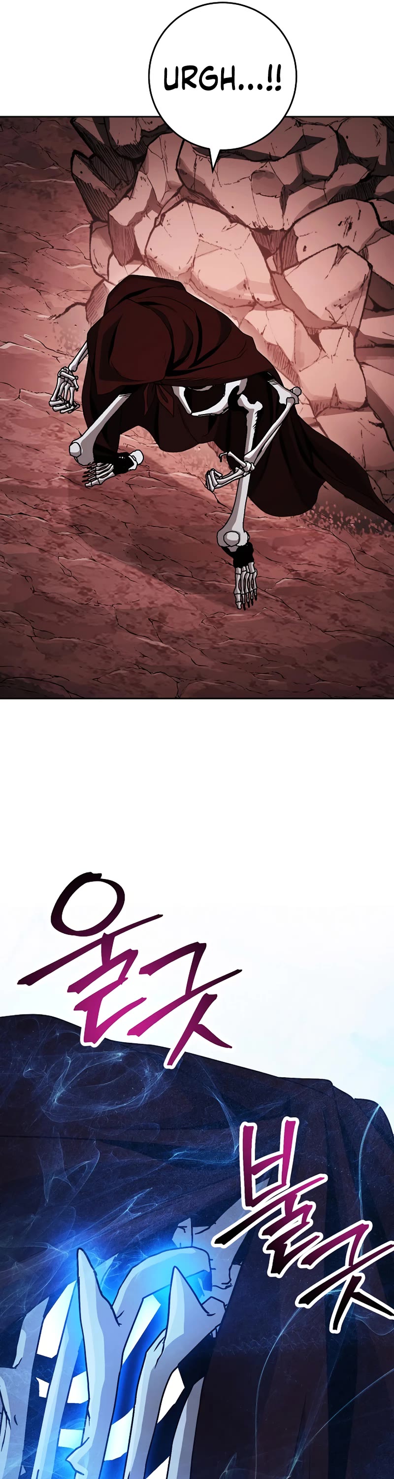 Skeleton Soldier Couldn’t Protect the Dungeon chapter 233 page 5